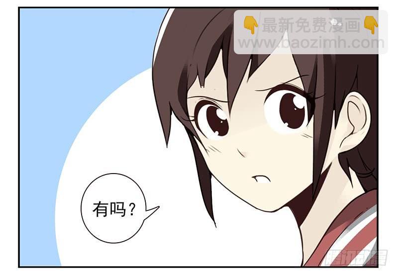 第四季111-112：一个读者7