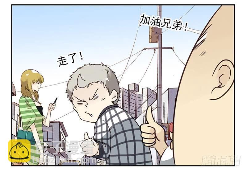 第四季115-116：看电影11