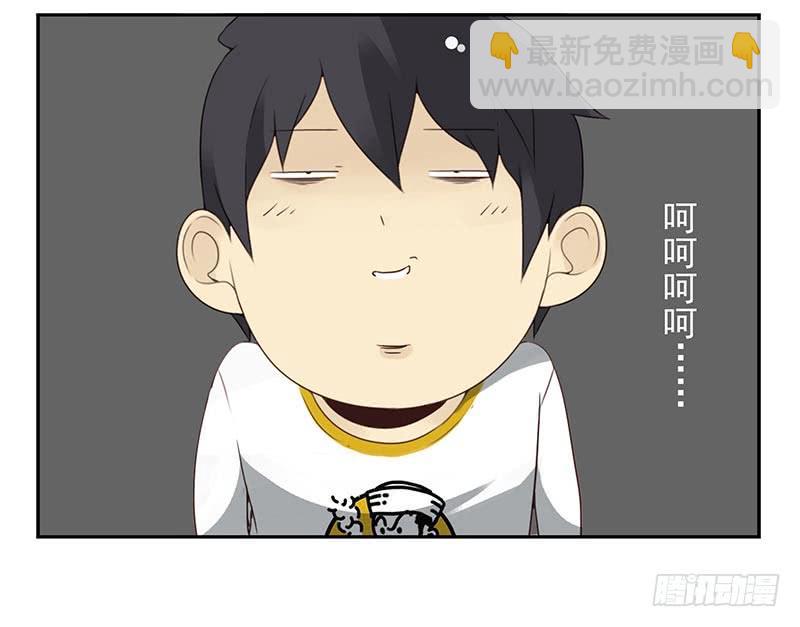 第四季115-116：看电影12