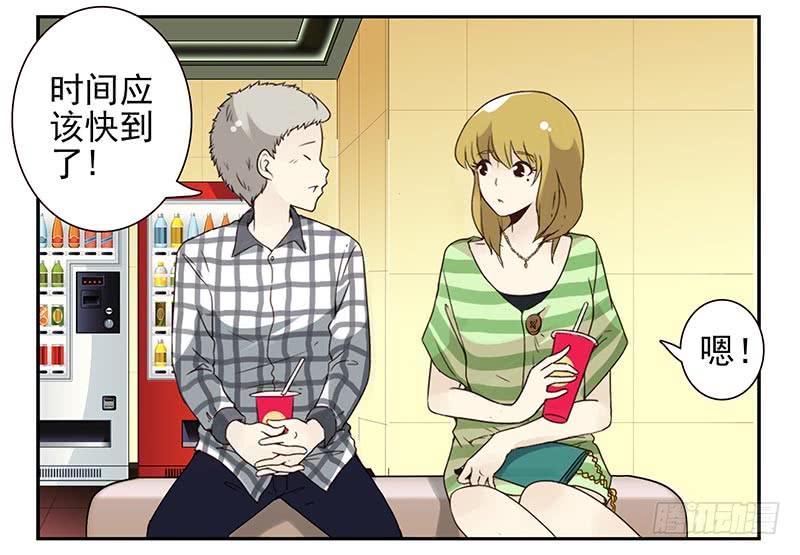 第四季115-116：看电影18