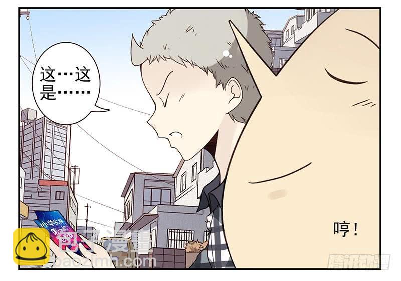 第四季115-116：看电影4