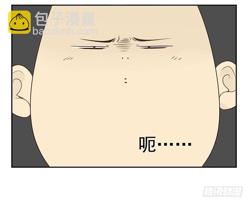第四季127-128：房子！13