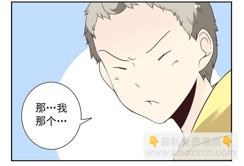 第四季131-132：吃土4