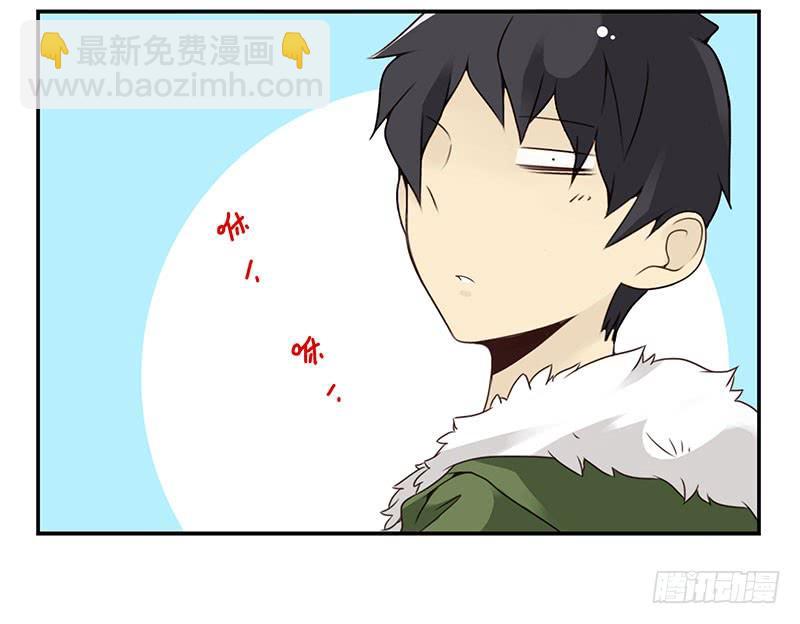 第四季145-147：对不起12
