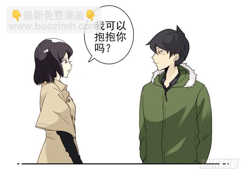 第四季145-147：对不起35