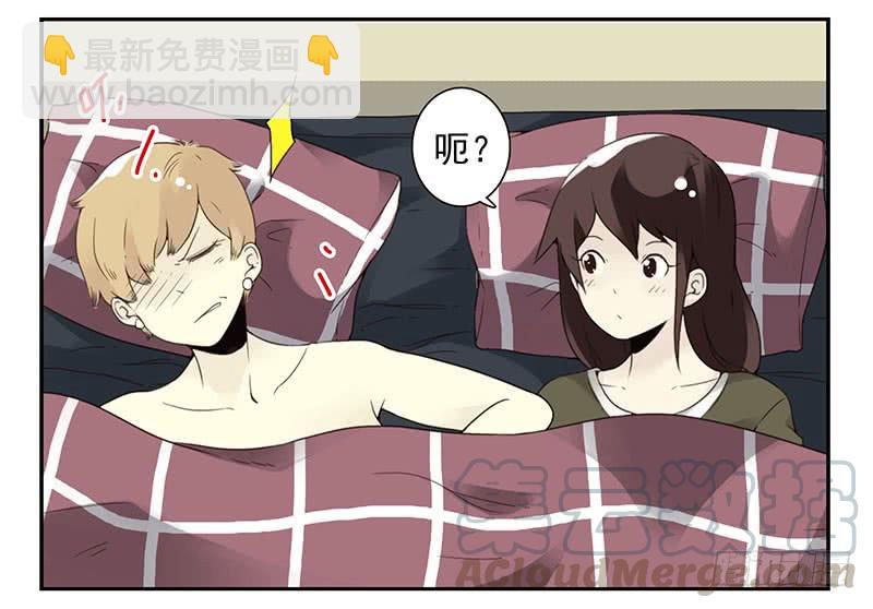 第五季11-12：噩梦！20