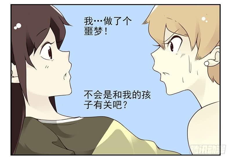 第五季11-12：噩梦！24