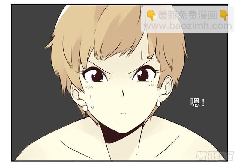 第五季11-12：噩梦！25