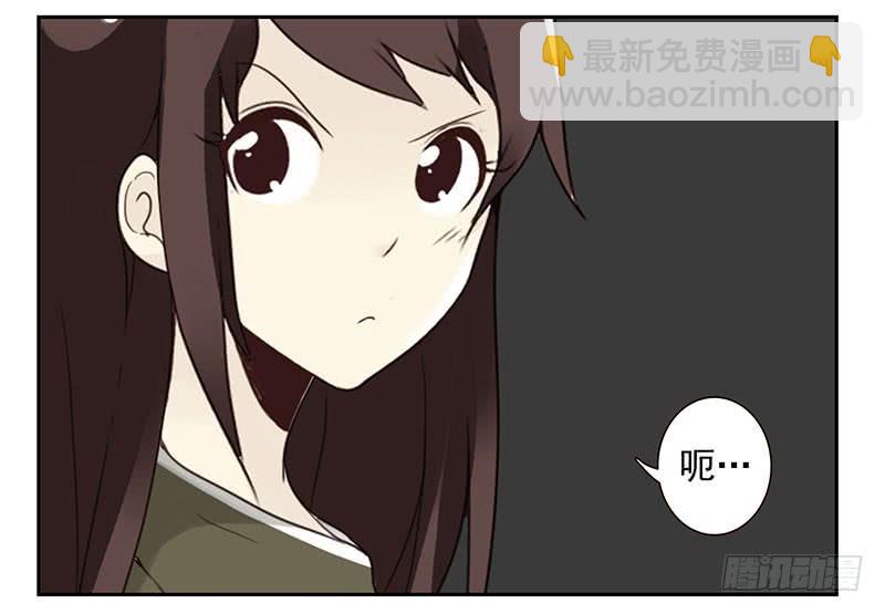 第五季11-12：噩梦！33