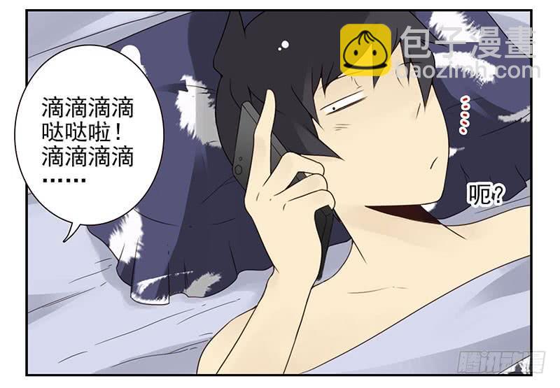 第五季11-12：噩梦！4