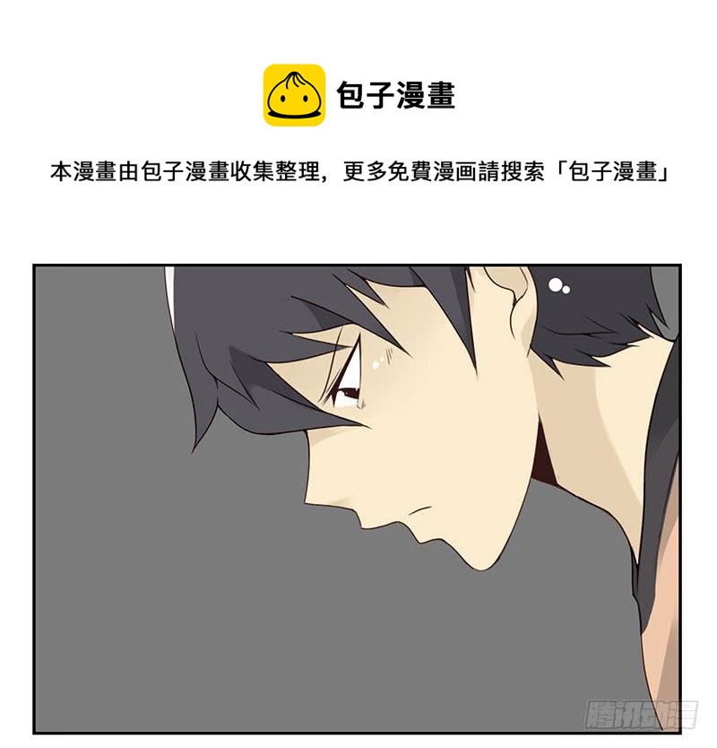 第五季35-36：难题11