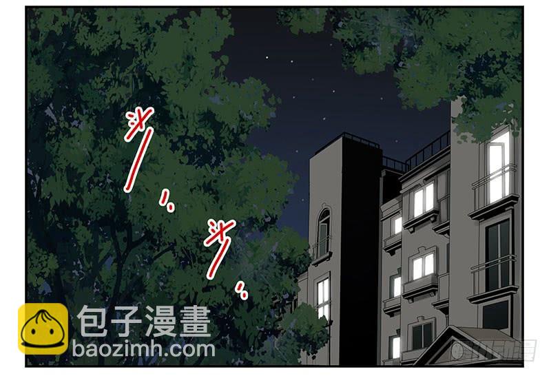 第五季73-74：送你上去17
