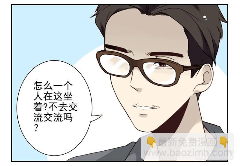 第五季73-74：送你上去6