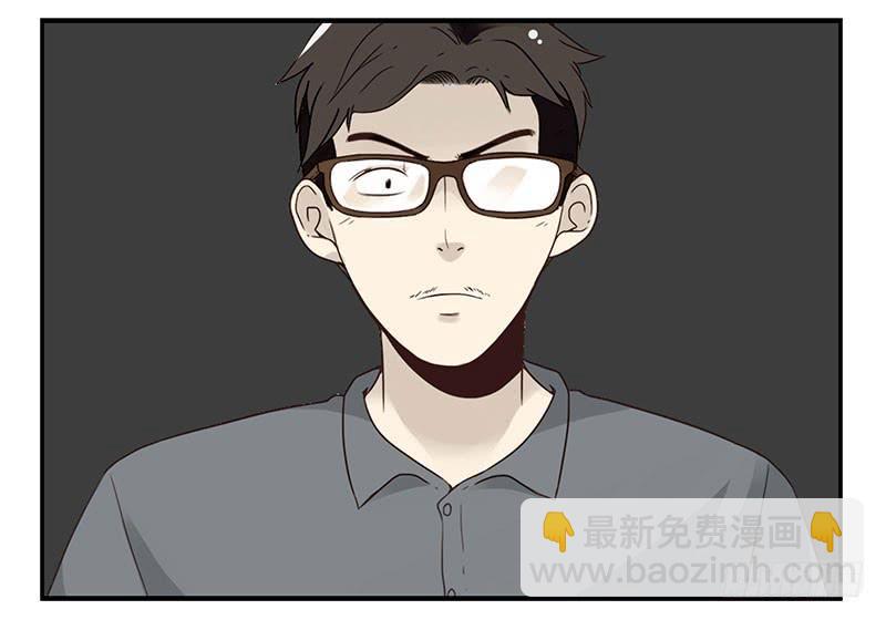 第五季79-80：一定是这样6
