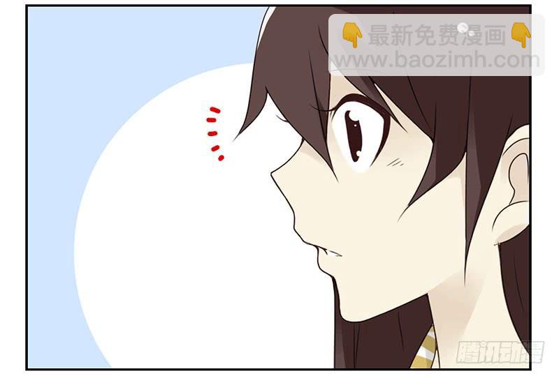第五季85-86：极其无耻24