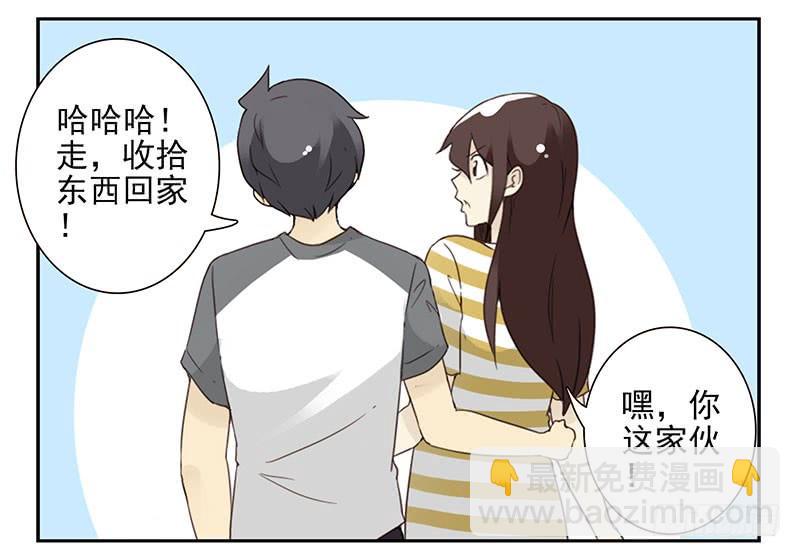 第五季85-86：极其无耻6