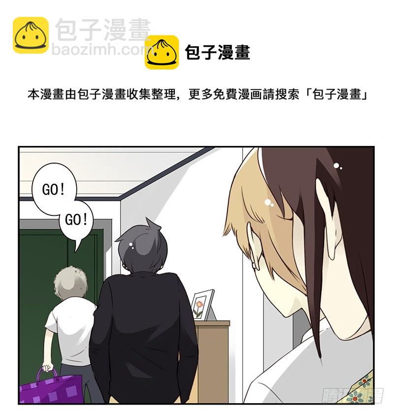 第五季119-120：慢慢走11