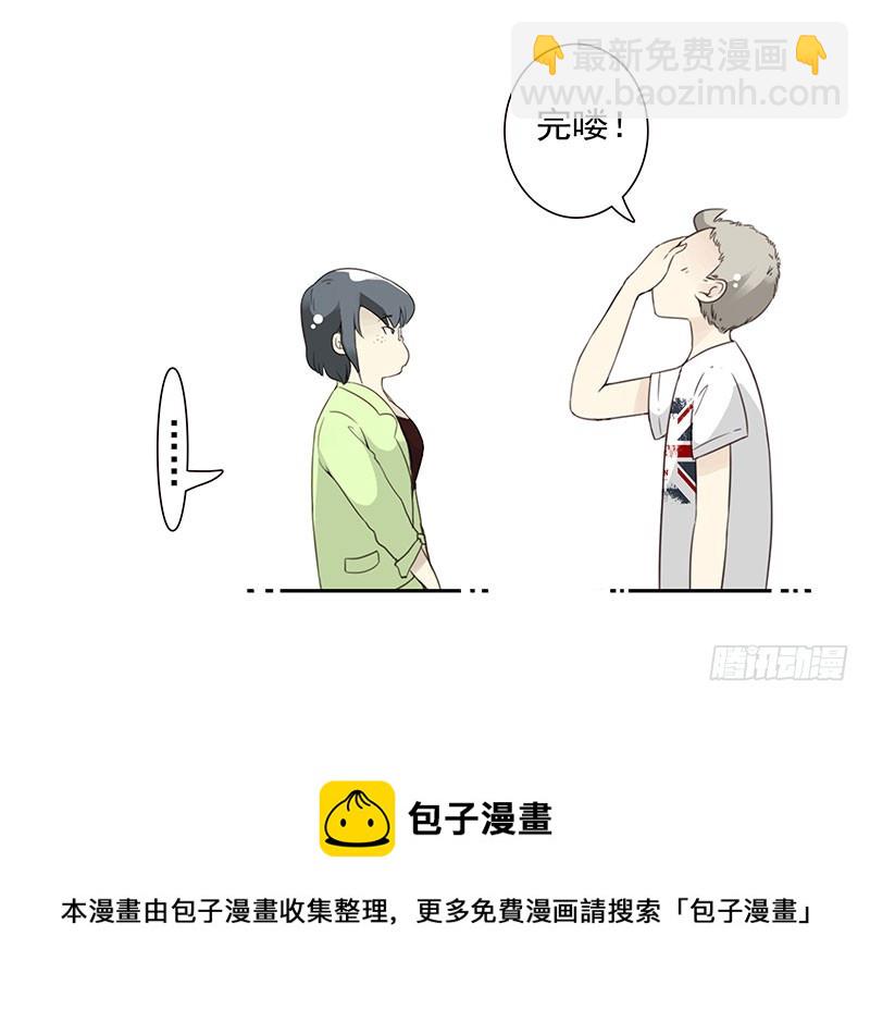 第五季119-120：慢慢走34