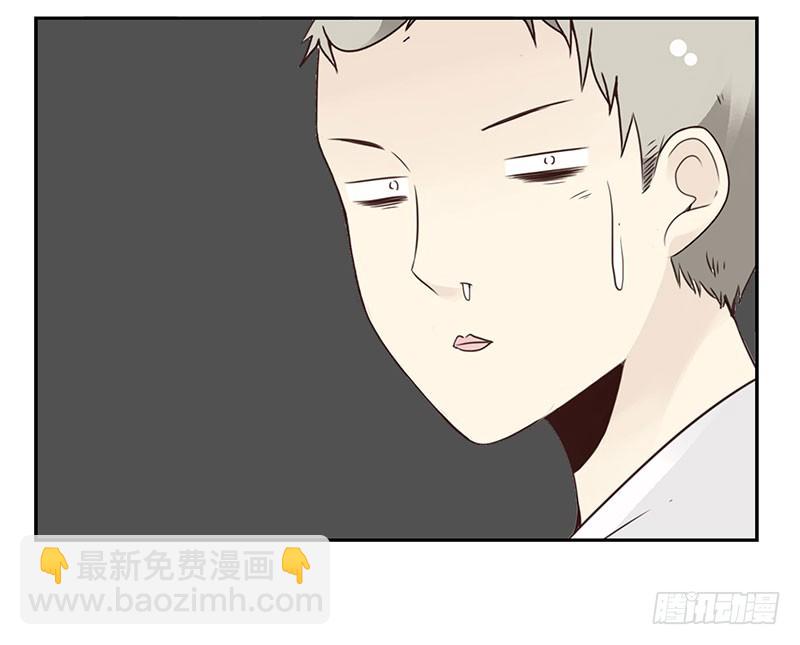 第五季123-124：幼稚17