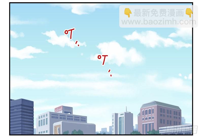 第五季123-124：幼稚19