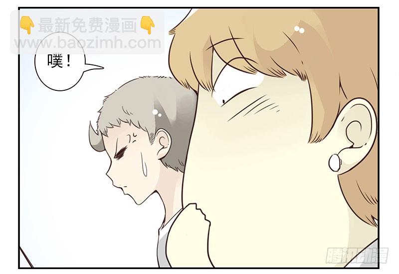 第五季123-124：幼稚21