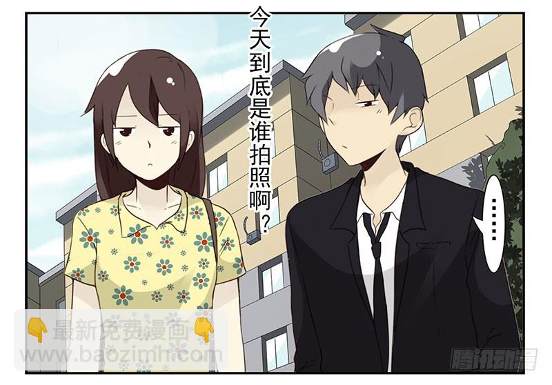 第五季123-124：幼稚24