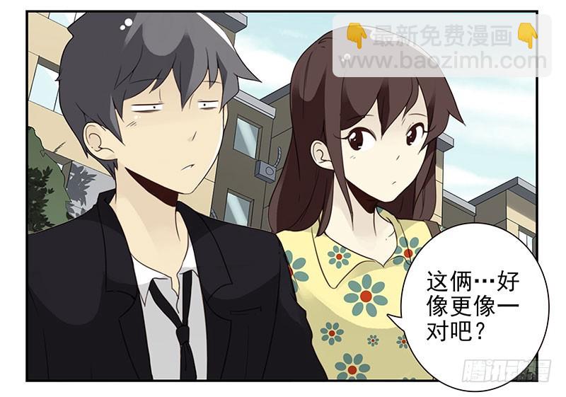 第五季123-124：幼稚25