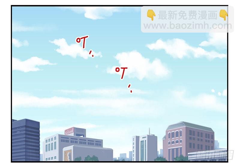 第五季123-124：幼稚30