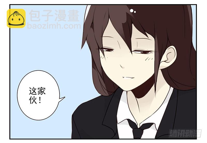 第五季123-124：幼稚5