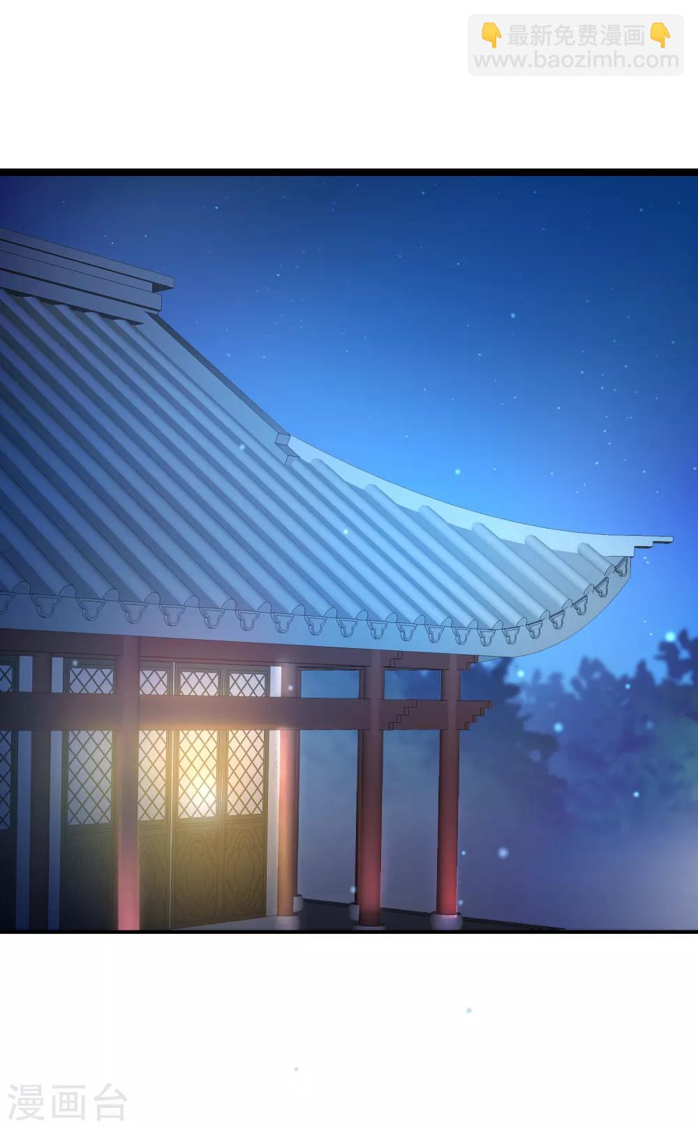 第26话 银花婆婆3