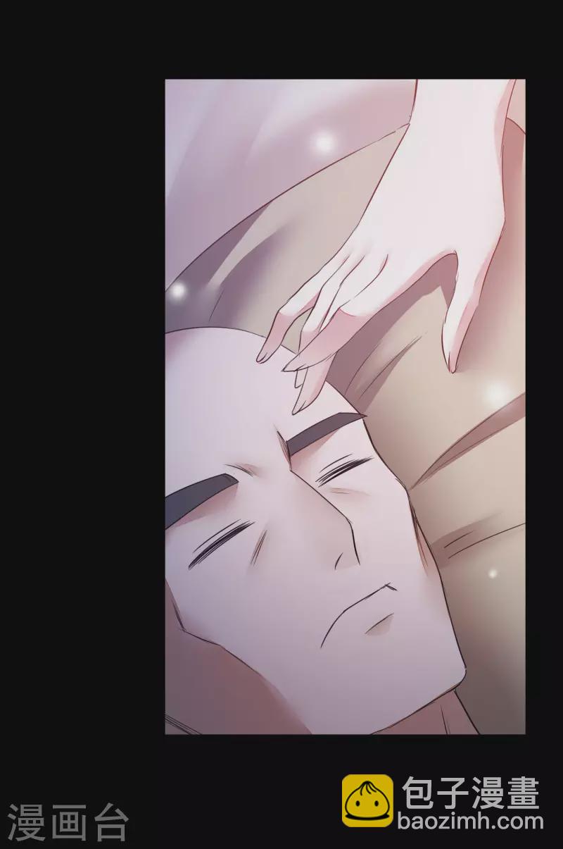 第211话 兔子危机21