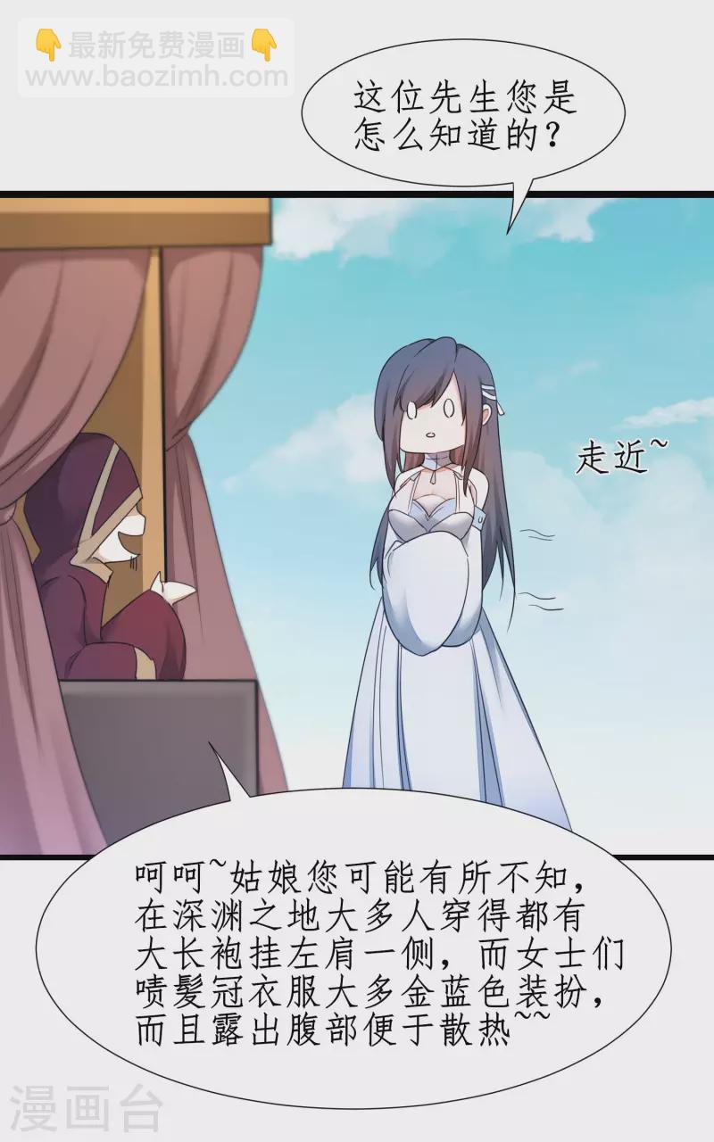 第246话 痛下杀手5