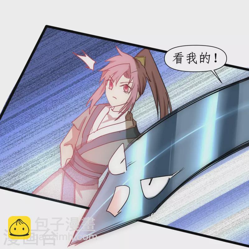 第274话 最终话10