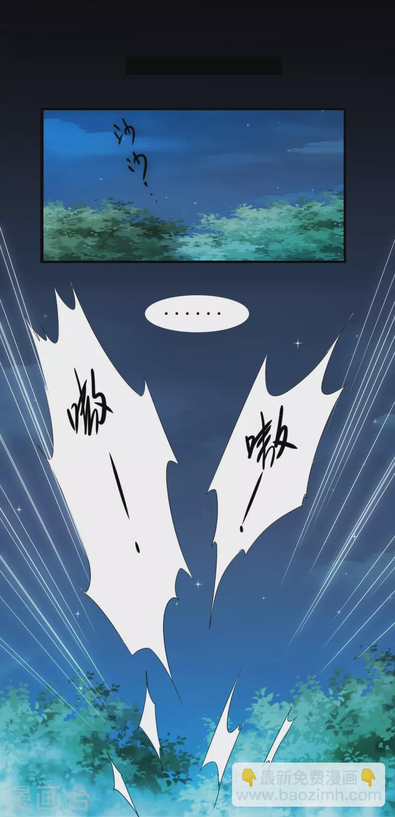 第274话 最终话15