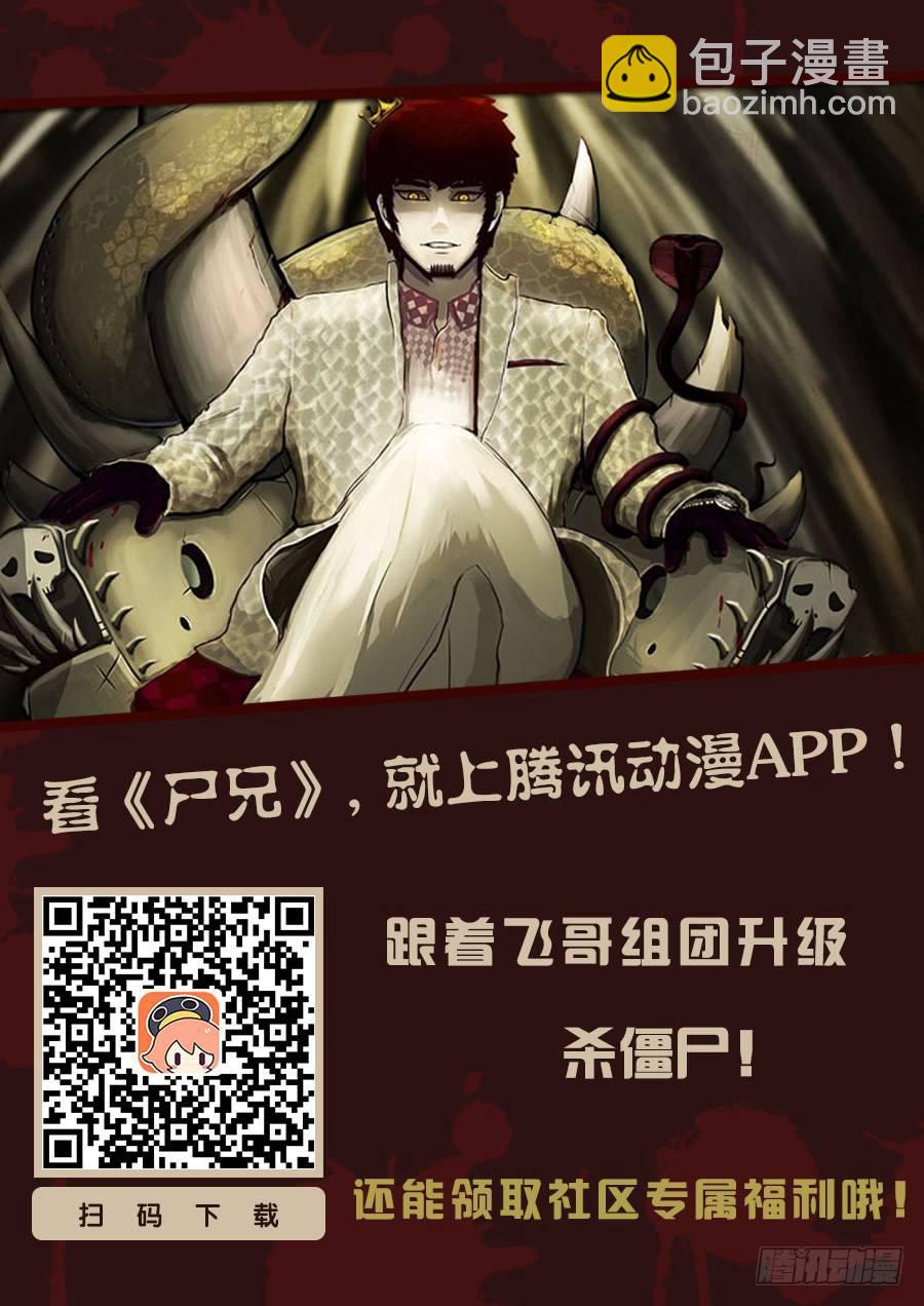 第1集17