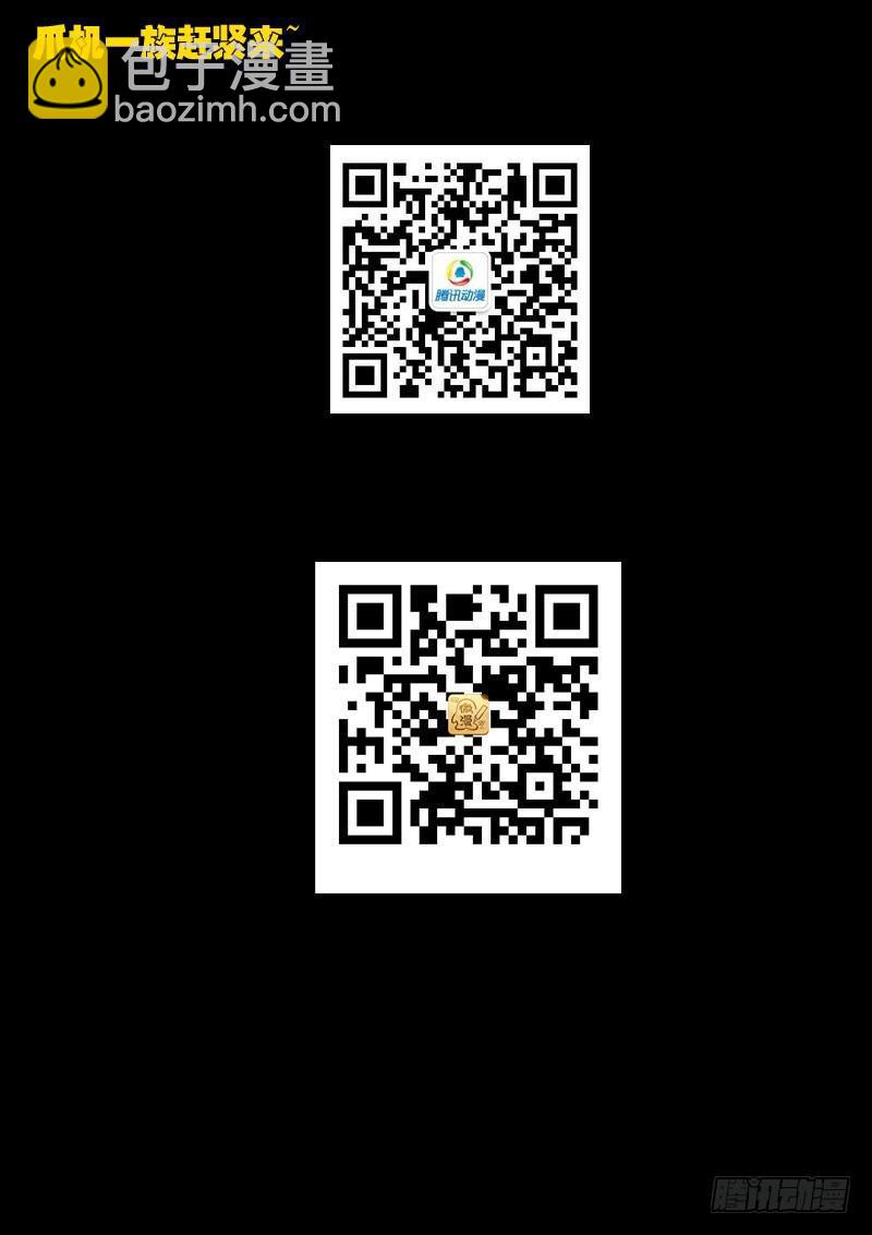 第43集16