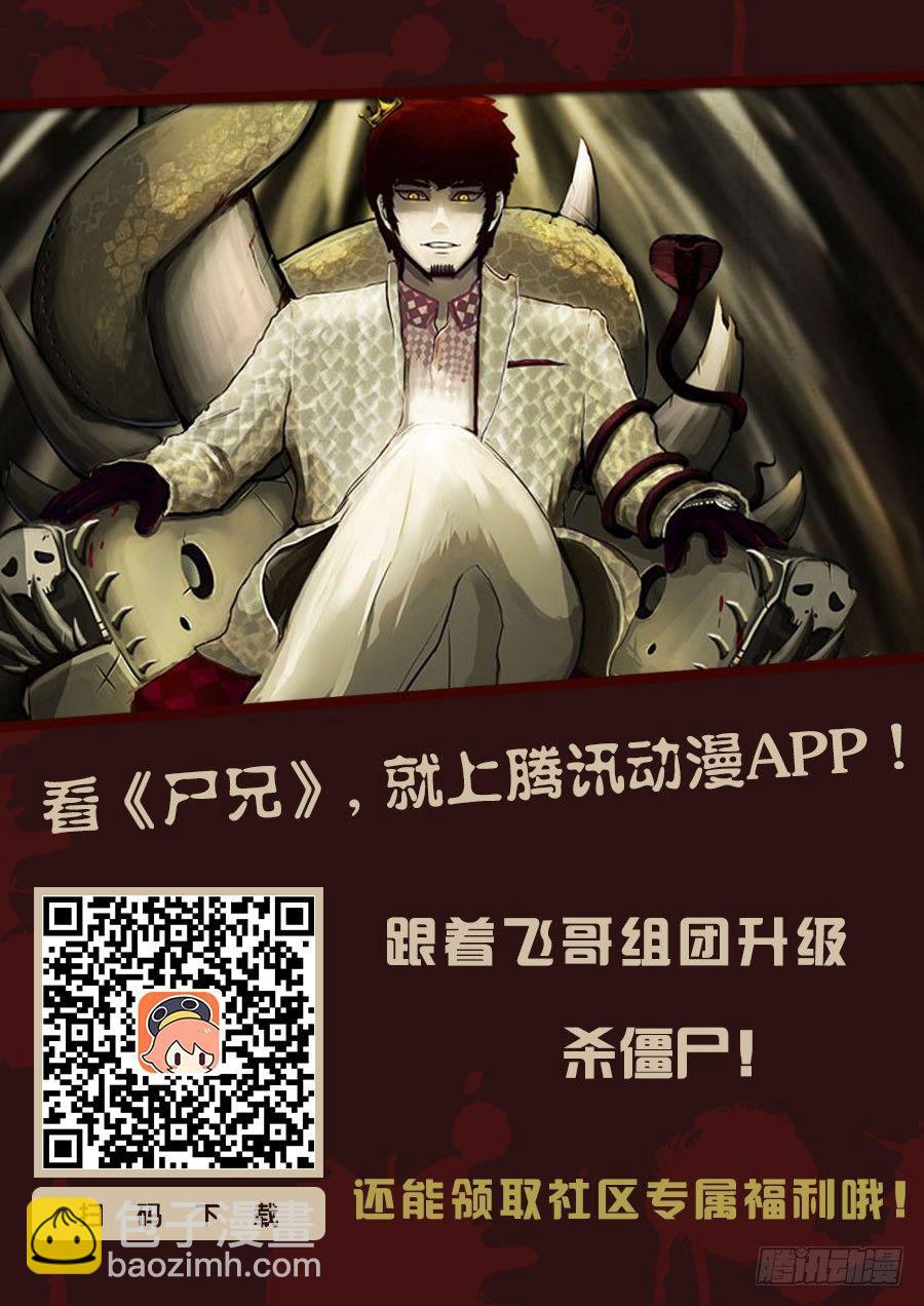 第177集上17