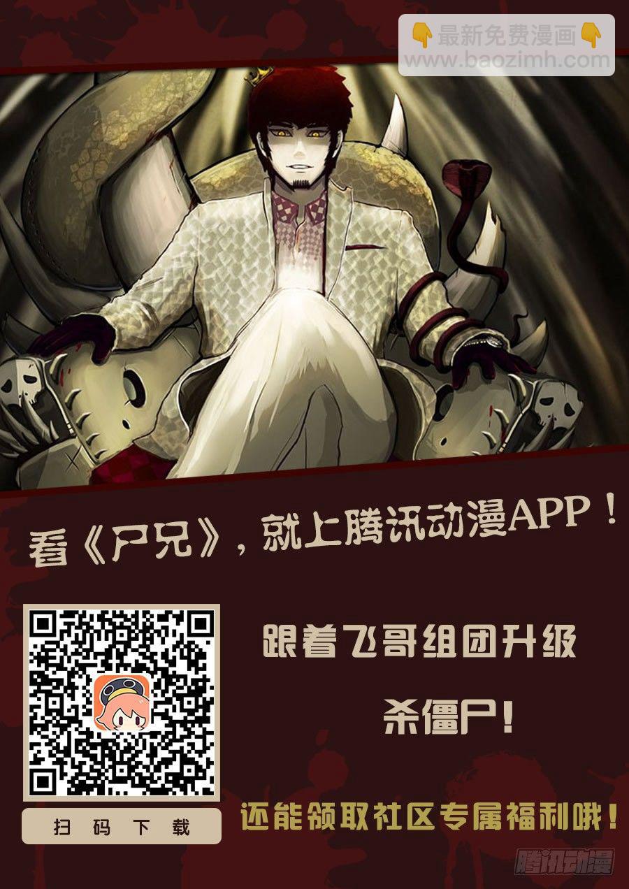 第059集12