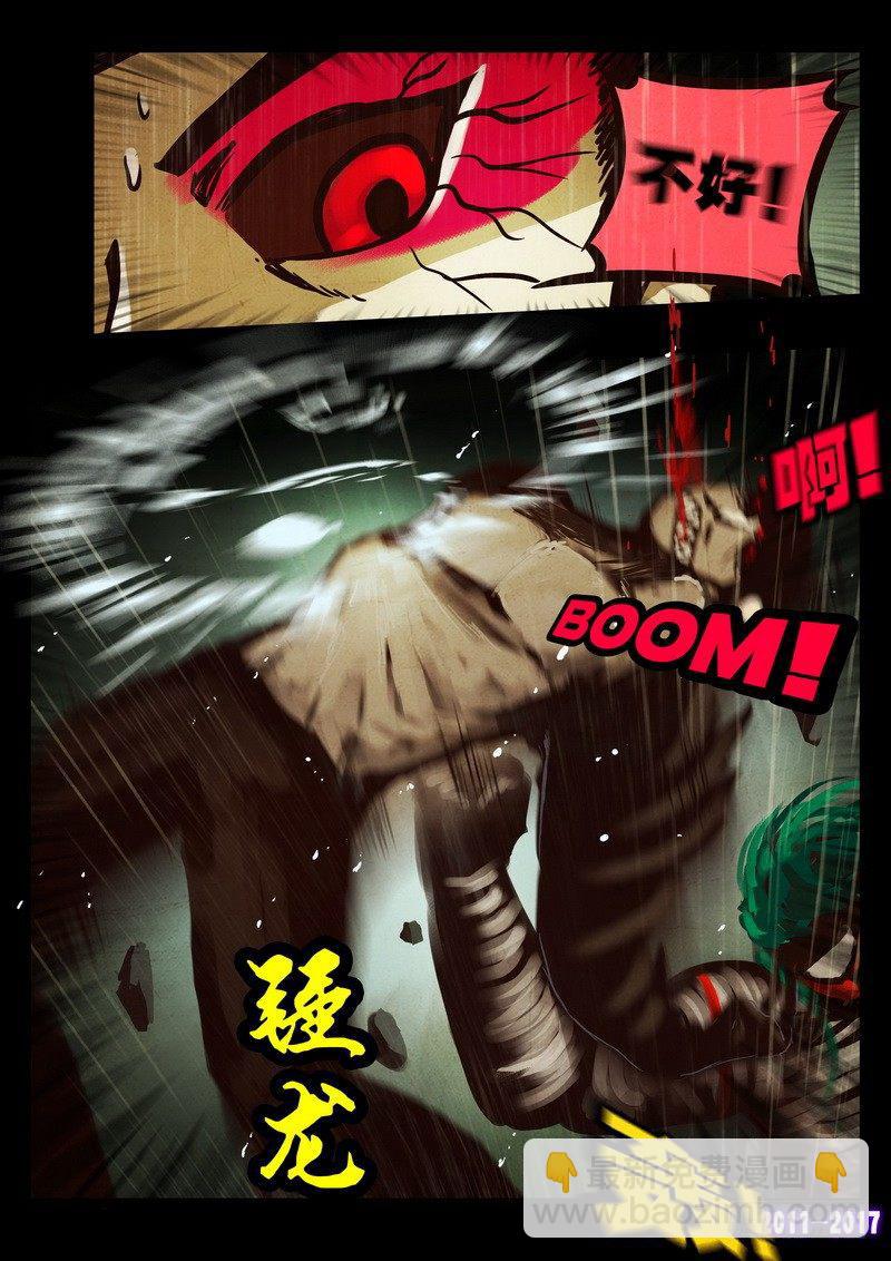 第059集4
