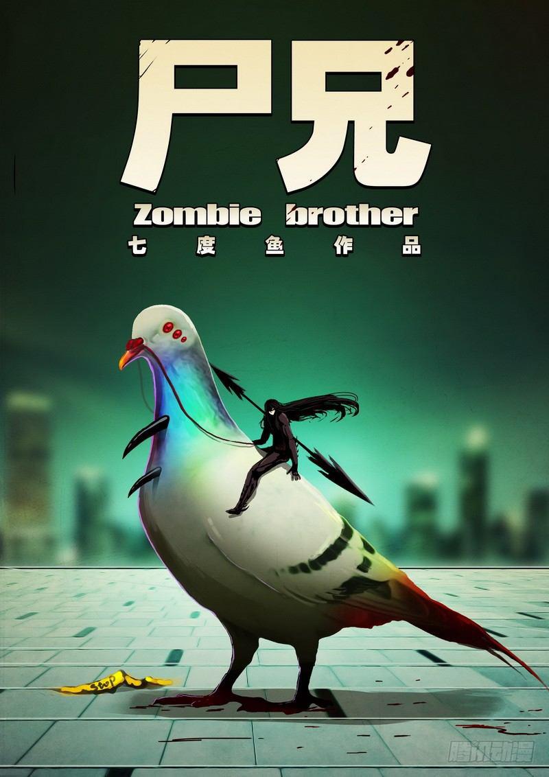 第0142集0