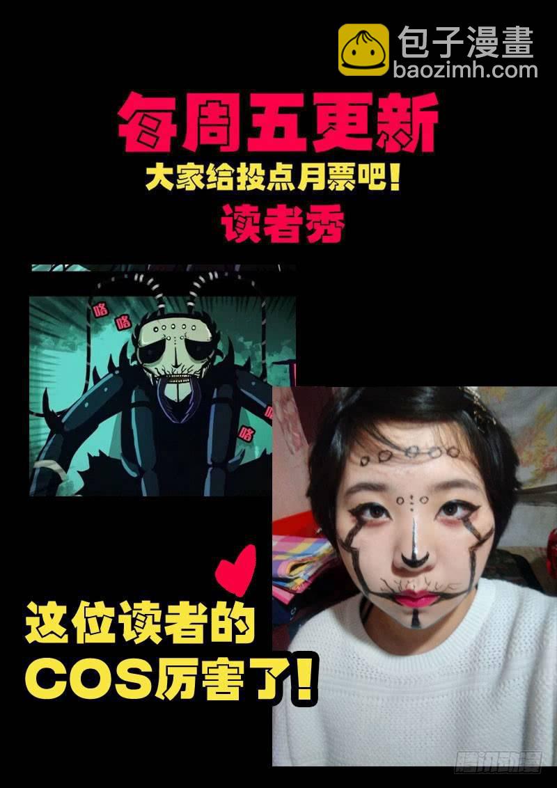 第0142集12