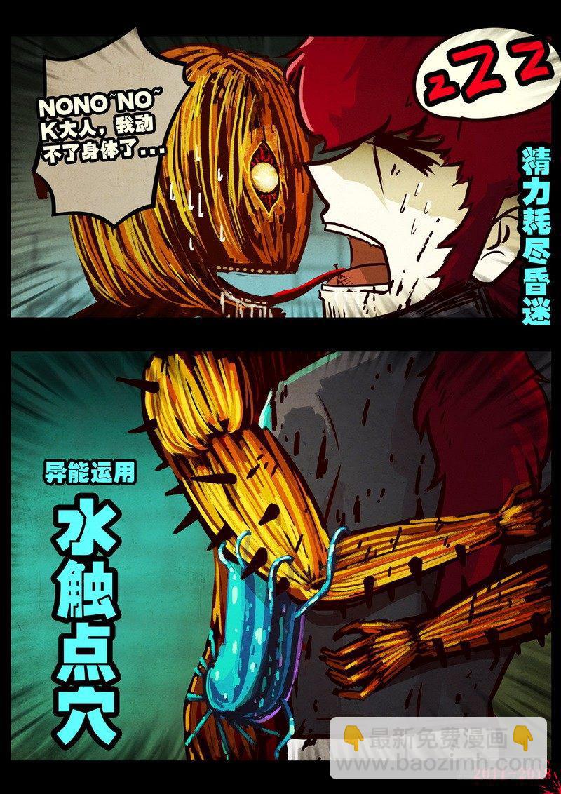第0142集2