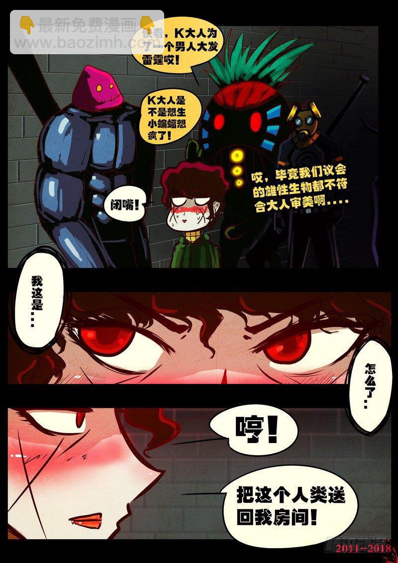 第0142集3