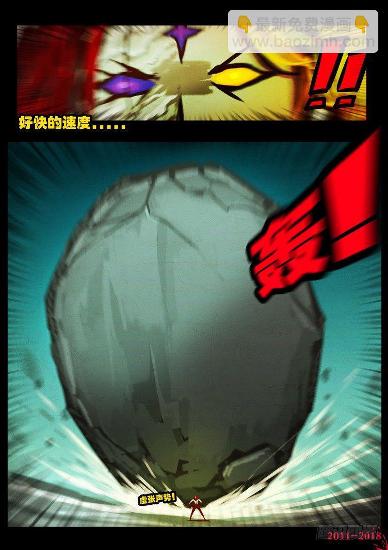 第0155集10