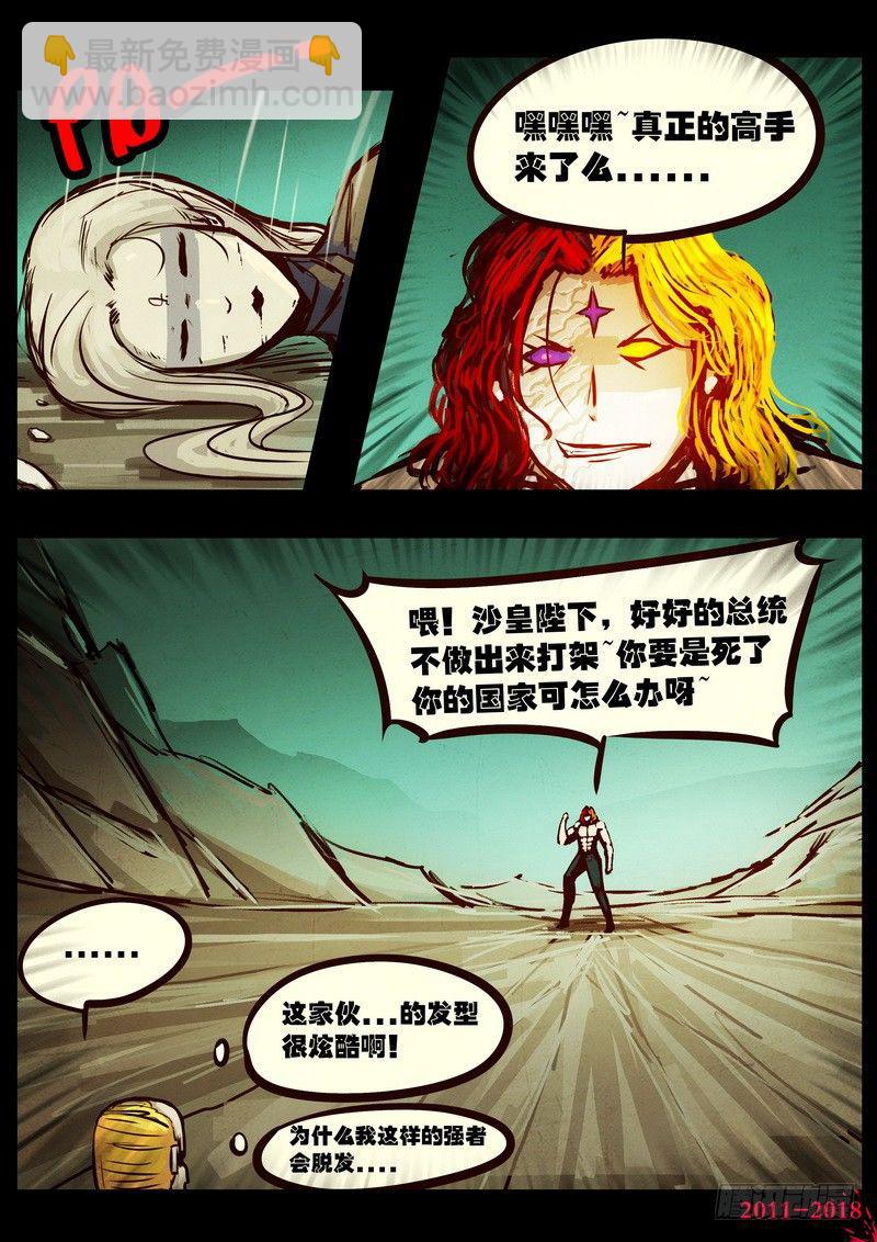 第0155集2