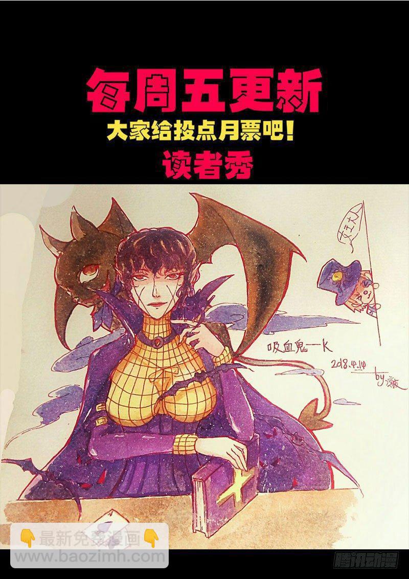 第0159集27