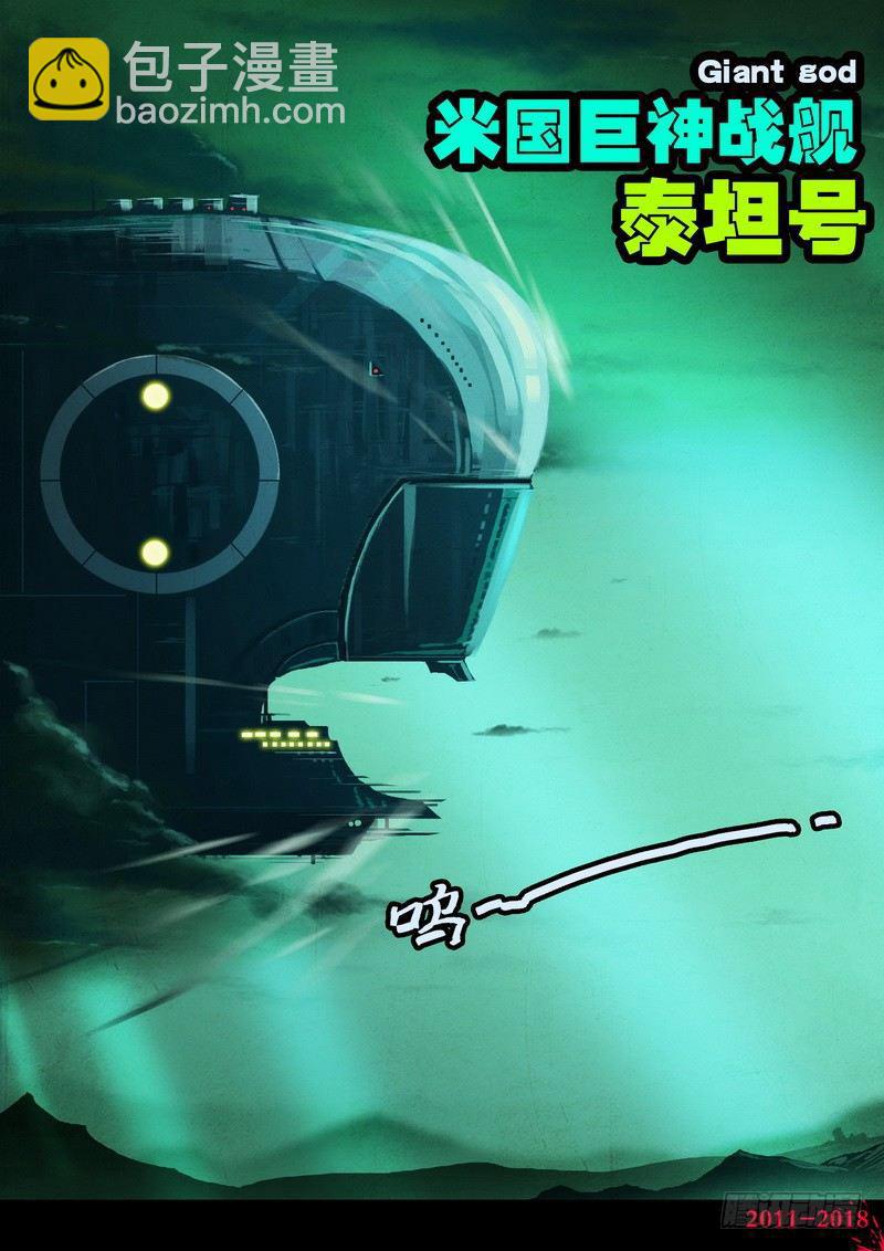第0159集5