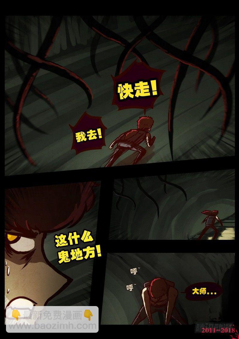 第0189集14