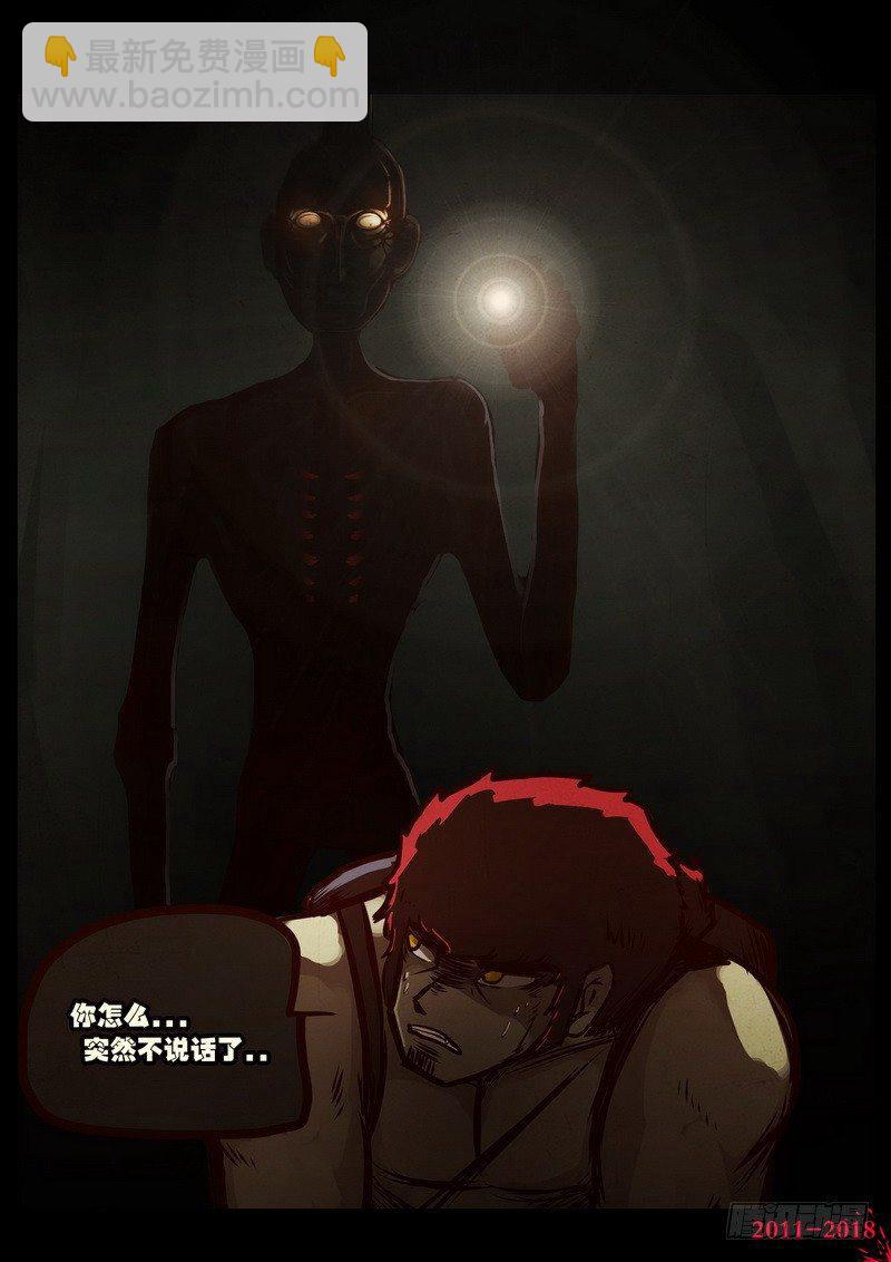 第0189集15