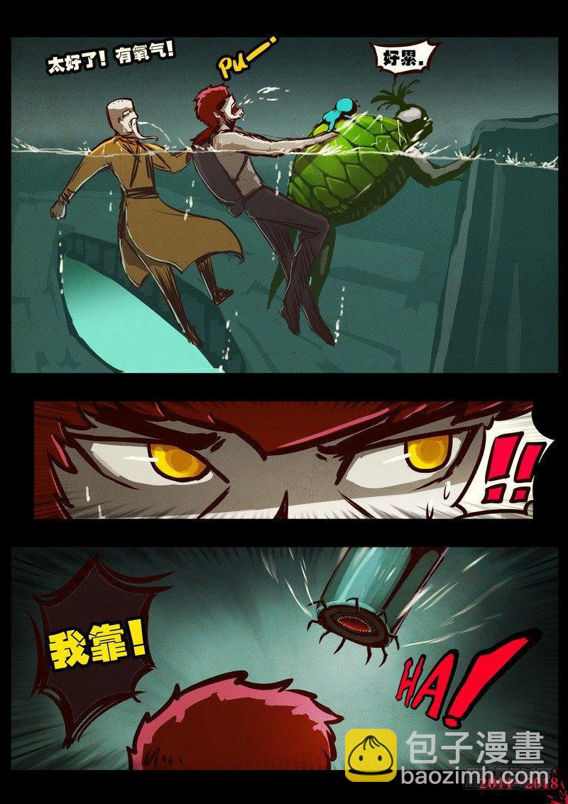 第0189集4